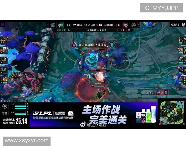 S15LOL世界冠军杯EDG团队配合表现深度解析与点评 S15LOL世界冠军杯EDG团队配合表现深度解析与点评