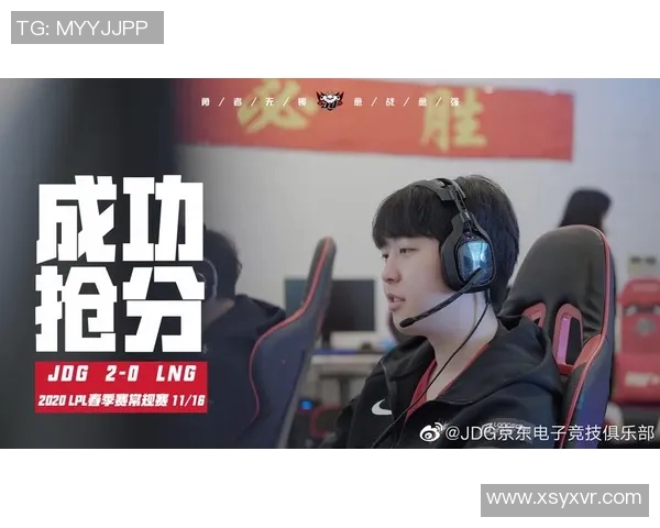 电竞比分全球总决赛LNG团队配合表现分析与点评 电竞比分全球总决赛LNG团队配合表现分析与点评