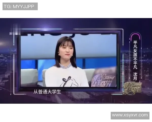 探索李静的英雄联盟旅程与成长故事深度对话背后的精彩瞬间