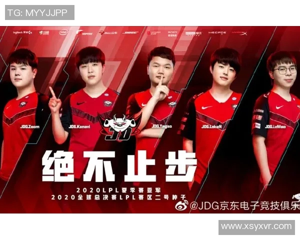 深入分析JDG战队在DOTA2赛事中的运营策略与战术布局 深入分析JDG战队在DOTA2赛事中的运营策略与战术布局