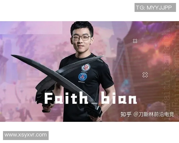 电竞比分DOTA2巨献揭秘V5战队意识与策略的深度分析