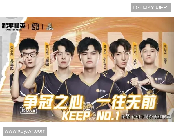 职业联赛积分榜V5以51分稳居榜首展现强劲实力 职业联赛积分榜V5以51分稳居榜首展现强劲实力