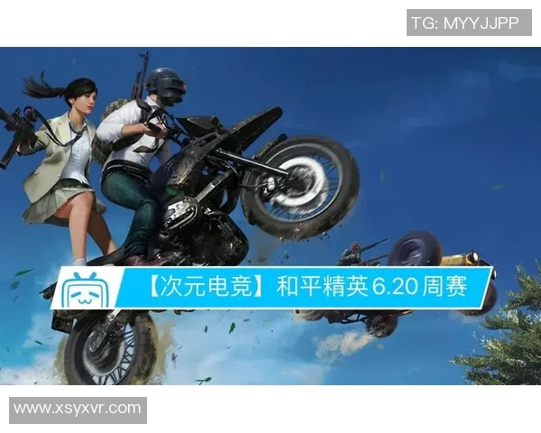 电竞数据电竞比分解析和平精英战术深度剖析FPX的盯防策略与执行 电竞数据电竞比分解析和平精英战术深度剖析FPX的盯防策略与执行