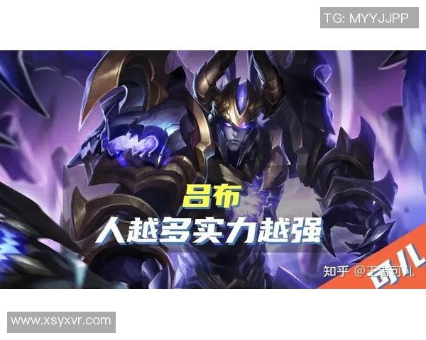 电竞新闻权威发布王者荣耀英雄实力榜单揭晓全新强者排名引发玩家热议 电竞新闻权威发布王者荣耀英雄实力榜单揭晓全新强者排名引发玩家热议