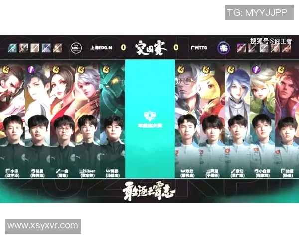 电竞新闻深入探讨EDG战队成员在王者荣耀中的个人能力与战术配合 电竞新闻深入探讨EDG战队成员在王者荣耀中的个人能力与战术配合